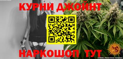 герыч Кинель