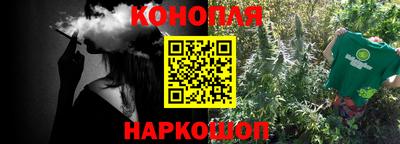 меф VHQ Кингисепп