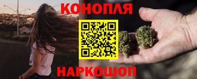 герыч Кинель