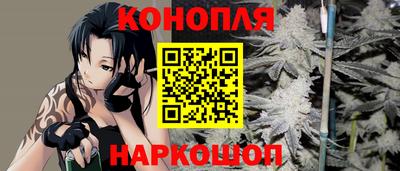 меф VHQ Кингисепп