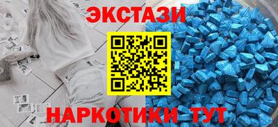 герыч Кинель