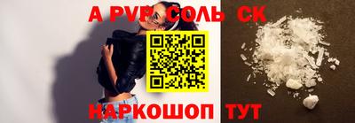 прущие грибы Кимры