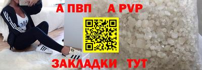 герыч Кинель