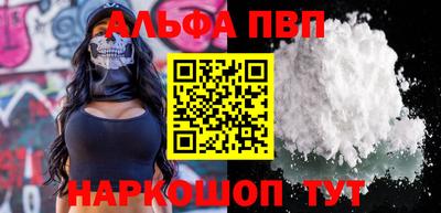 героин Берёзовский