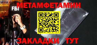 героин Берёзовский