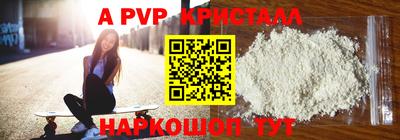 дистиллят марихуана Беслан