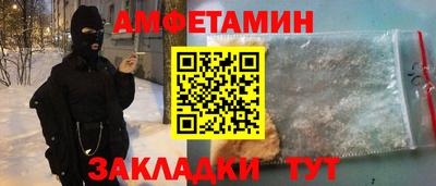 герыч Кинель