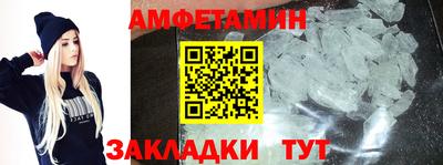 дистиллят марихуана Беслан