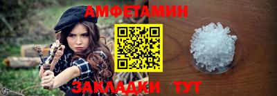 героин Берёзовский