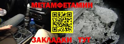 прущие грибы Кимры