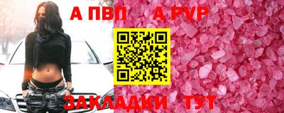 прущие грибы Кимры