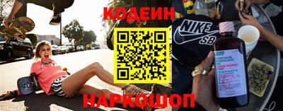 меф VHQ Кингисепп