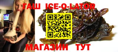 героин Берёзовский