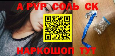 прущие грибы Кимры