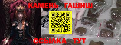 героин Берёзовский