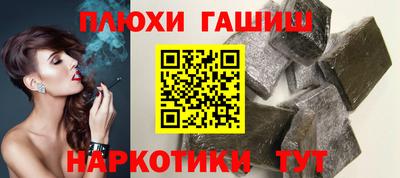 героин Берёзовский