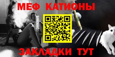 герыч Кинель