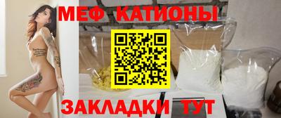 герыч Кинель