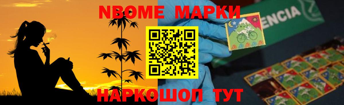 Лсд 25 экстази кислота  Вход с VPN  LSD-25 экстази  Муром  Лсд 25 экстази ecstasy 