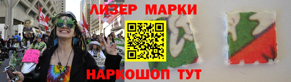 ГАШ  МЕТАДОН  ЭКСТАЗИ  АМФ кристаллы  Муром  Вход с VPN  Кокаин  ГАШИШ  Бошки Шишки  Меф МЯУ МЯУ кристаллы 