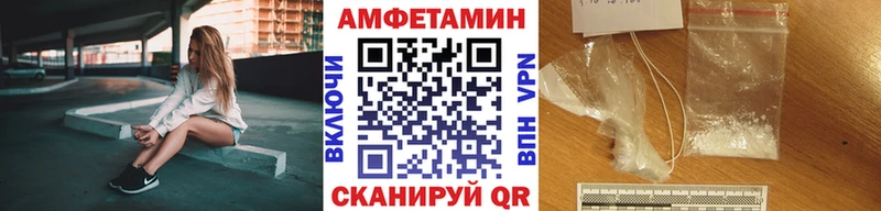 закладки  Муром  Метамфетамин кристалл 